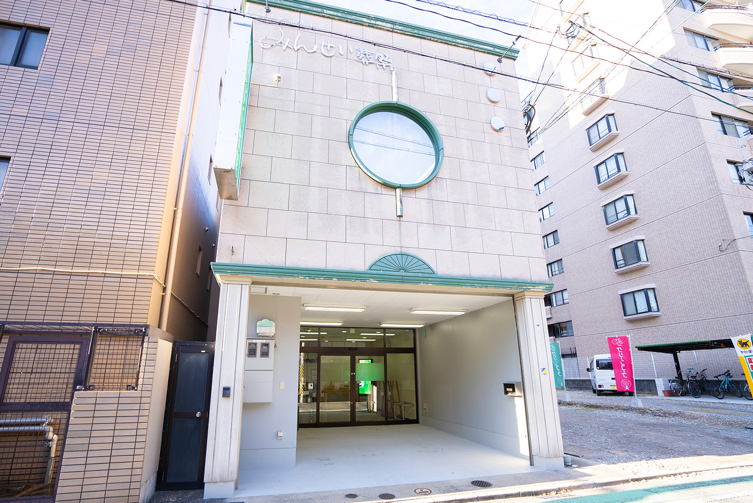 第一式場側外観